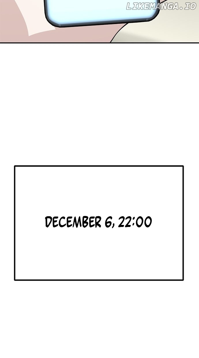 Unemployed Baek-soon Chapter 120 - page 2
